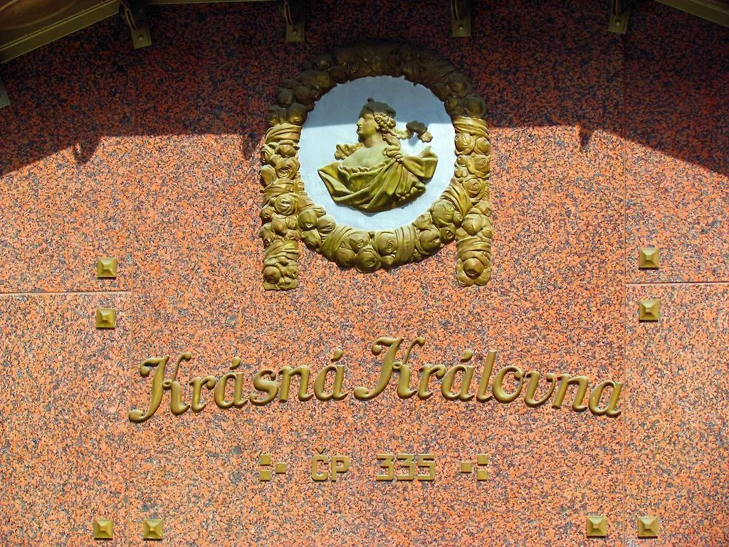 Hotel Renesance Krasna Kralovna Karlovy Vary 4*,